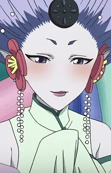 Kamehime