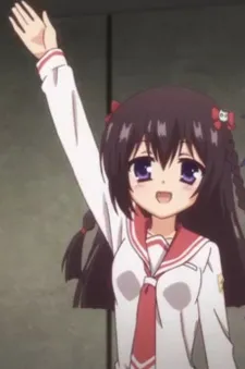 Rui
