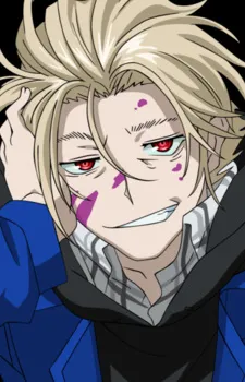 King of Despair