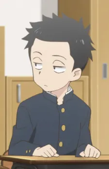 Boy