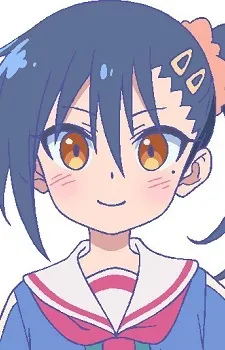 Aoi Kusakabe