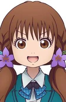 Shio Inukai