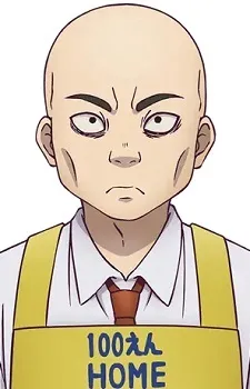 Kiyosuke Kaminuma