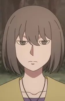 Airan