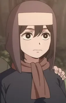 Rin Kamuchakka