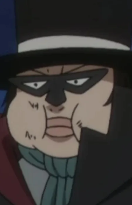 Phantom Thief River Fake