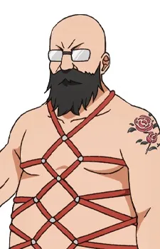 Rope Daisuki Ojisan