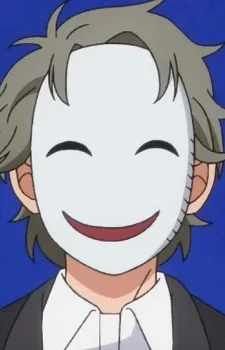 Kazuyuki Watanabe
