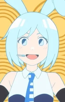 Hikari Yomoya