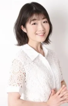 Minami Sakisaka