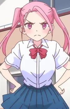 Mio