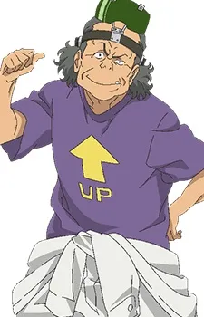 Busujima