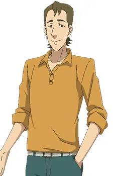 Shibukawa