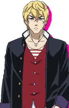 Yuuya Sera