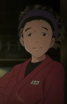 Mari Katsuki