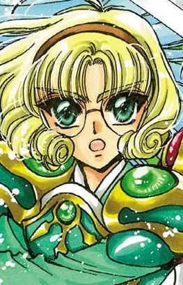 Fuu Hououji