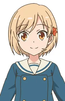 Kon Akitsune