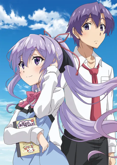 Anime Ore ga Suki nano wa Imouto dakedo Imouto ja Nai Sub Indo
