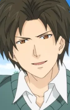 Kuramochi