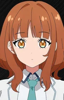 Akane Kuzumi