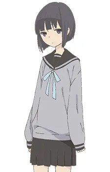 Rino Tanaka