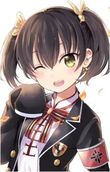 Kochou Wang