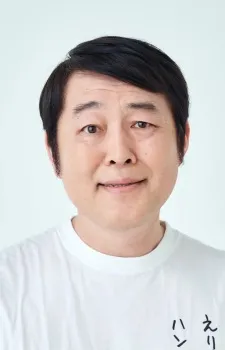 Shiro Tsubuyaki