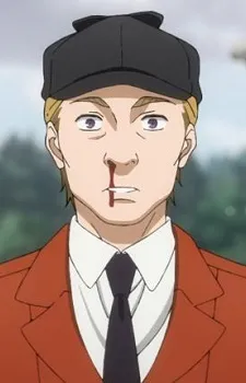 Reinald