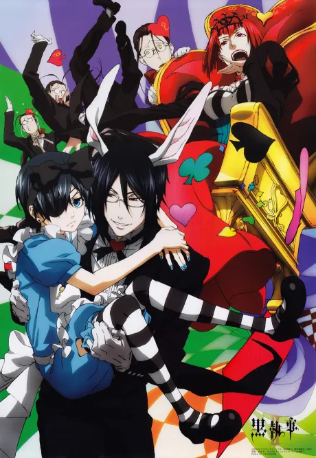 Kuroshitsuji Season 2 Specials