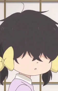 Kyouko Nezu