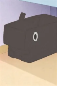 Tamon