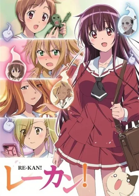 Anime Re-Kan! Sub Indo