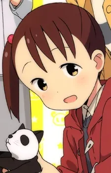 Yui Akamatsu