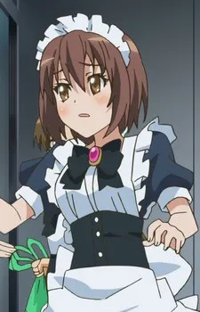 Musume Uketsuke