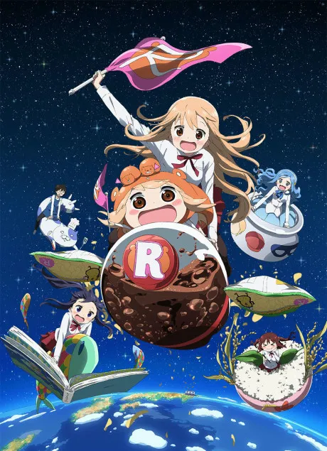 Himouto! Umaru-chan Season 2
