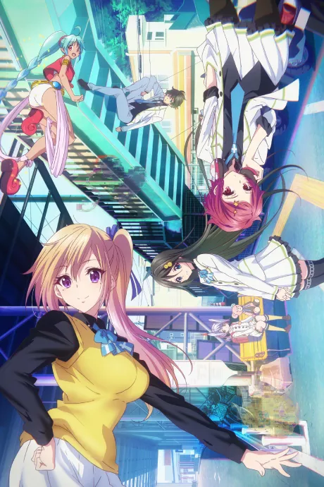Anime Musaigen no Phantom World Sub Indo