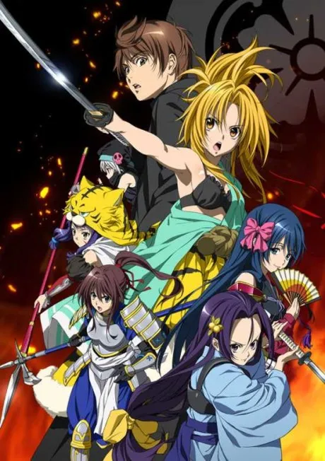 Anime Oda Nobuna no Yabou Sub Indo