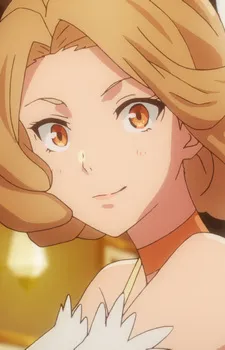 Iris
