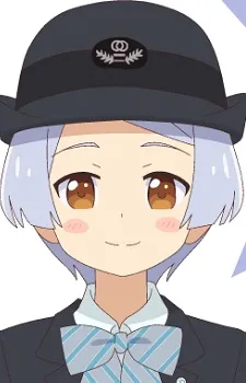 Shiina Igusa
