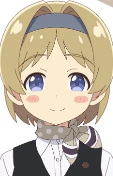 Shia Kasukabe