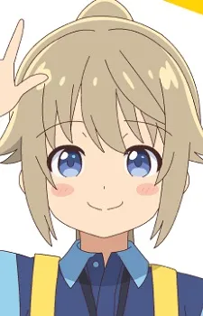 Ibuki Kawagoe