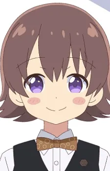 Akana Kurihashi