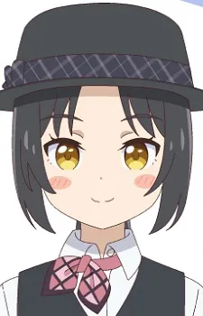 Kinu Watarase