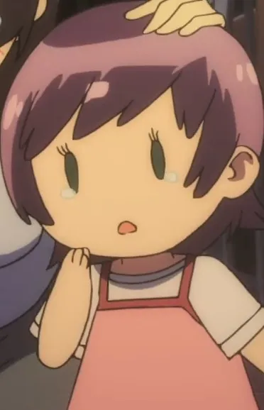 Kana