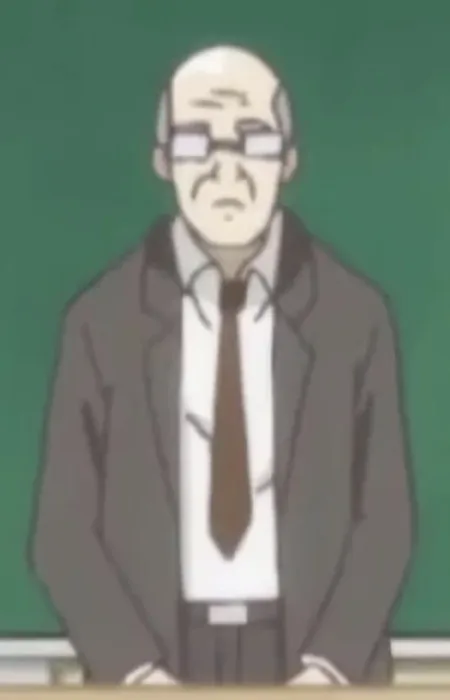 Old Teacher