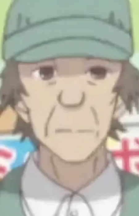 Shibasaki