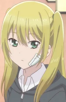 Minami Yamamoto