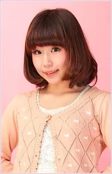 Aoi Fujimoto