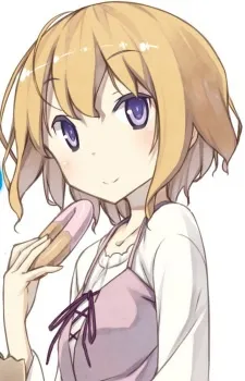 Maki Aika