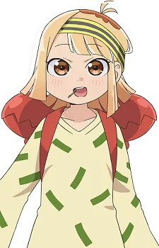 Shiharu Itemae